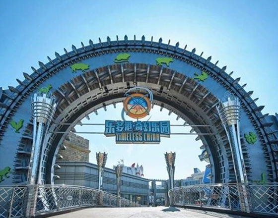 綠化工程項目中花木扦插用什么土？